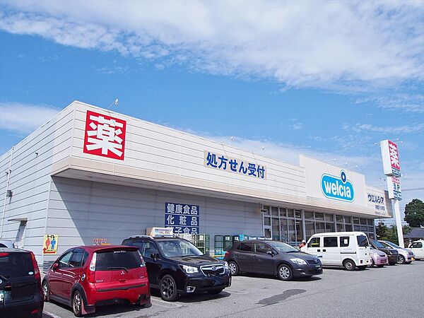 クララビル 305｜栃木県宇都宮市下栗町(賃貸マンション1R・3階・36.00㎡)の写真 その9