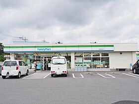 プラース宝木 205 ｜ 栃木県宇都宮市宝木本町1281-12（賃貸アパート1K・2階・26.50㎡） その9