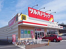 ウイング2 106 ｜ 栃木県宇都宮市平松本町785-1（賃貸アパート1K・1階・36.43㎡） その5