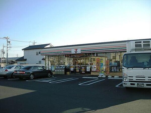 メゾンドクレール 307｜栃木県宇都宮市西原町(賃貸マンション1K・3階・32.19㎡)の写真 その10