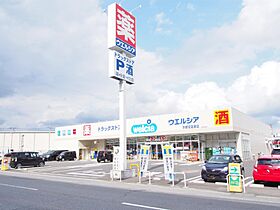 プリステージュ 502 ｜ 栃木県宇都宮市西原町3288（賃貸マンション1R・5階・36.27㎡） その8