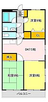 ルミエール・緑 303 ｜ 栃木県宇都宮市緑1丁目11-22（賃貸マンション3DK・1階・61.32㎡） その2