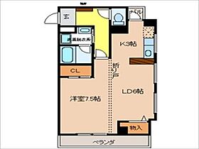 エルハイツ川田 406 ｜ 栃木県宇都宮市川田町（賃貸マンション1LDK・4階・44.49㎡） その2