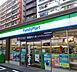 周辺：【コンビニエンスストア】ファミリーマート 西五反田六丁目店まで295ｍ