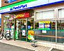 周辺：【コンビニエンスストア】ファミリーマート 野口西糀谷産業道路店まで1445ｍ