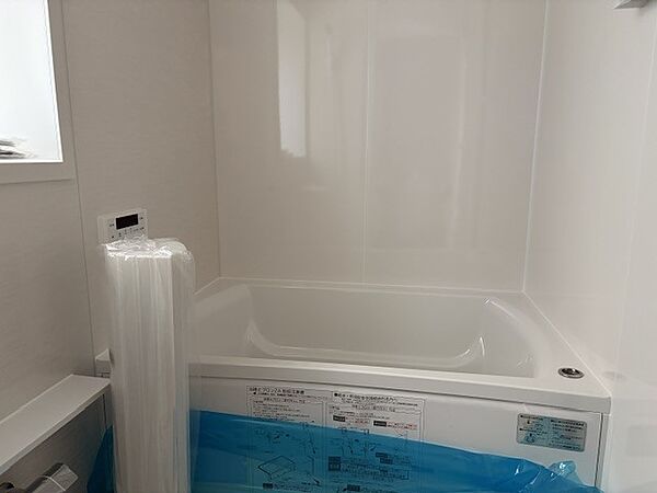 浴室を拡大表示