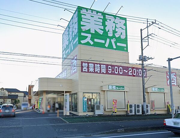 周辺を拡大表示
