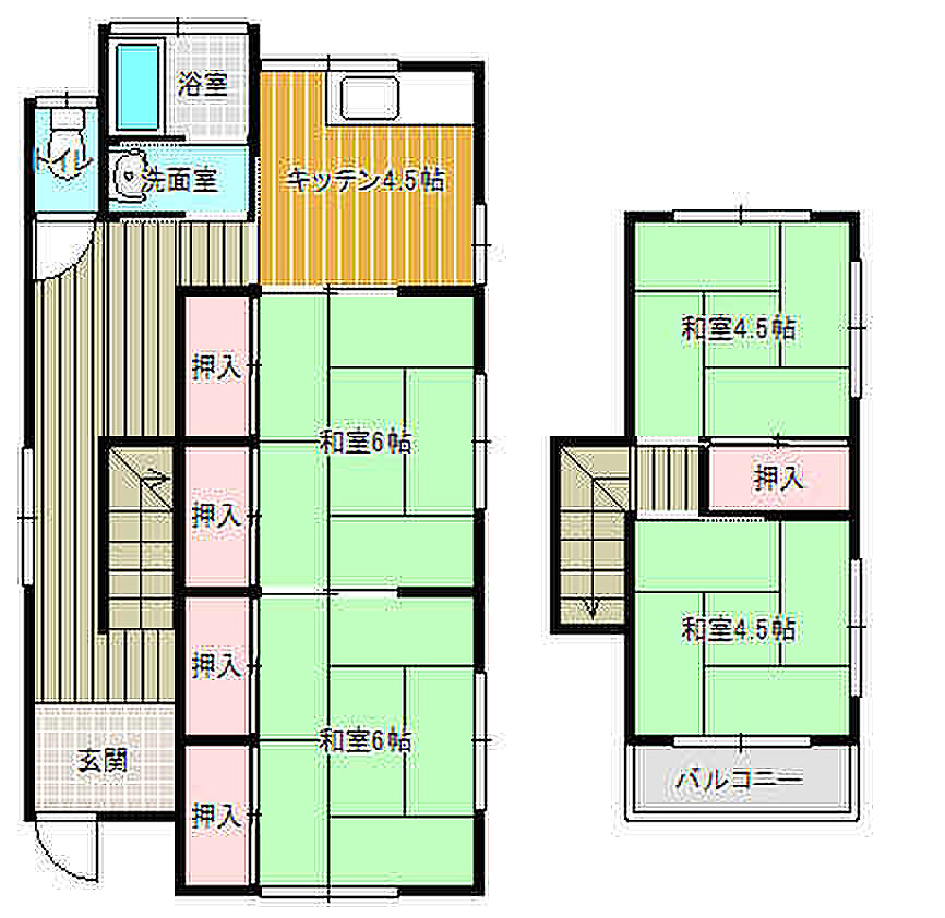 Image 2
