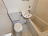 トイレ：お風呂にトイレ付いてます