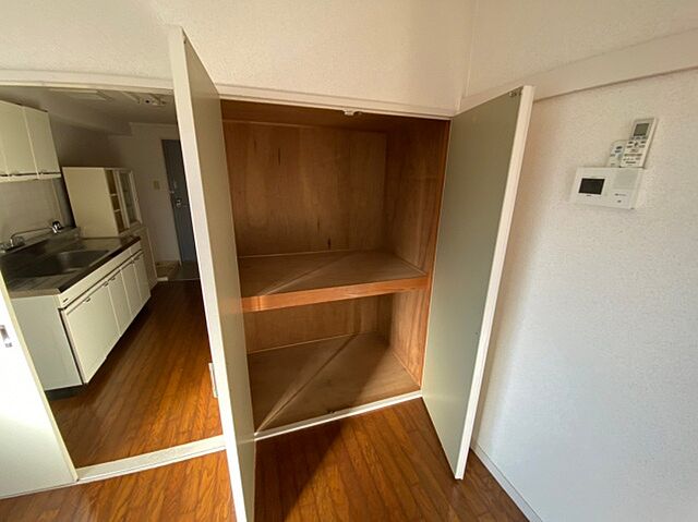収納