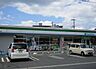 周辺：ファミリーマート岡山西川原一丁目店(コンビニ)まで491m