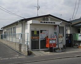 サンレック中井 101号室 ｜ 岡山県岡山市中区中井453-9（賃貸マンション1K・1階・19.82㎡） その29