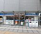 周辺：ローソン岡山リットシティビル店(コンビニ)まで240m