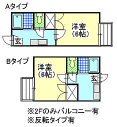 グレイス・マルミ 1Kの間取図画像