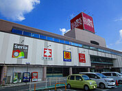 天満屋ハピータウン原尾島店(スーパー)まで823m