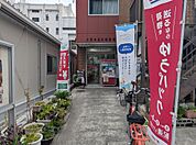 大阪寺田町郵便局まで約１３０ｍ（徒歩２分）です。
