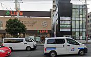 ライフ清水谷店まで約５２０m（徒歩７分）です。