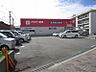 周辺：ドラッグアカカベ中川店まで約４９０ｍ（徒歩７分）です。
