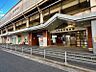 周辺：ＪＲ関西本線　東部市場前駅まで約６７０ｍ（徒歩９分）です。