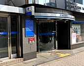 大阪シティ信用銀行谷町支店まで約４５５ｍ（徒歩６分）です。