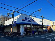 サンディ生野田島店まで約４３５ｍ（徒歩６分）です。