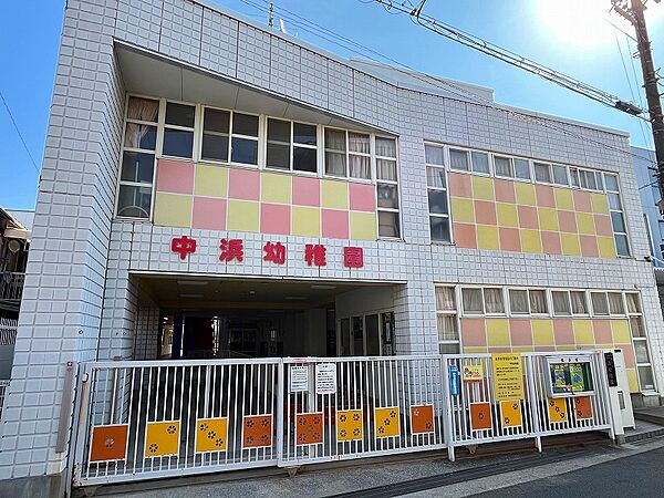 周辺を拡大表示