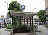 周辺：大阪メトロ千日前線・今里筋線　今里駅まで約６１０ｍ（徒歩８分）です。
