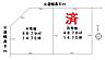 区画図：区画図　Ａ号地（建築条件付き宅地：２，１８０万円）