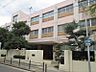 周辺：宝栄小学校まで約９２０ｍ（徒歩１２分）です。