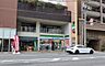 周辺：ファミリーマート四天王寺夕陽ヶ丘店まで約５５０m（徒歩７分）です。
