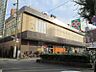 周辺：ライフ昭和町駅前店まで約２３０m（徒歩３分）です。