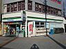 周辺：ファミリーマート地下鉄昭和町駅前店まで約１４５m（徒歩２分）です。