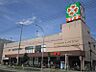 周辺：ライフ緑橋店まで約５４０m（徒歩７分）です。
