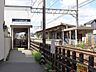周辺：京成中山駅 800m