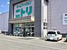 周辺：ニトリ　松本店営業時間　10：00〜20：00 640m