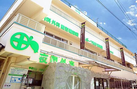 かつしか江戸川病院かつしか江戸川病院 500m