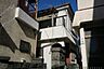 外観：江戸川区南小岩6丁目　中古戸建の外観です