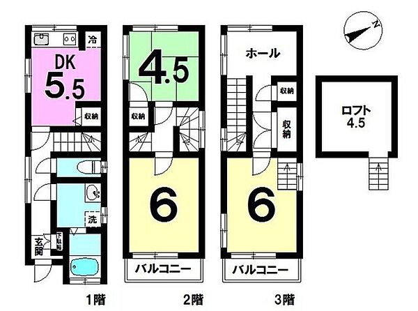 間取りを拡大表示