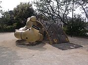 南小岩二丁目児童遊園南小岩二丁目児童遊園 200m