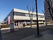 白井郵便局 560m