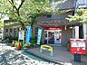 周辺：鎌倉郵便局鎌倉郵便局 340m