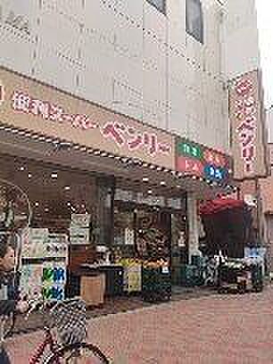 ベンリー柴又店営業時間8：00～23：00 70m