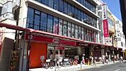 ダイソー小岩サンロード店営業時間　9