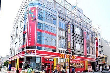 ピカソ 小岩駅前店営業時間 24時間営業 540m