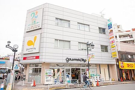 グルメシティ 京成小岩店営業時間7:00~1:00 460m