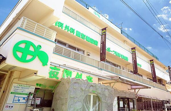 周辺を拡大表示