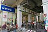 周辺：スーパーヤマイチ東小岩店営業時間9：00～20：00 250m
