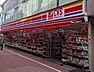 周辺：サンドラッグ CVS小岩北口店営業時間：8:30～22:30 600m