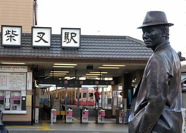 周辺