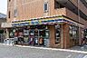周辺：ミニストップ 西小岩5丁目店 350m